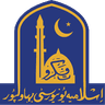 Islamia University of Bahawalpur logo
